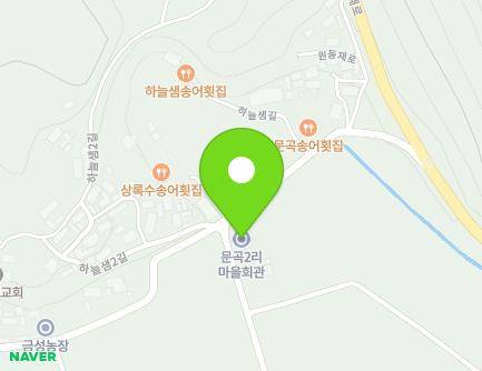 17 Haneulsaem-gil, Buk-myeon, Yeongwol-gun, Gangwon-do, Republic of Korea