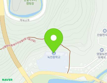 3-1 Sansolsijang-gil, Sansol-myeon, Yeongwol-gun, Gangwon-do, Republic of Korea
