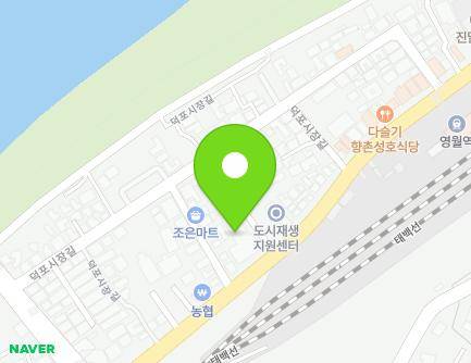 2085 Yeongwol-ro, Yeongwol-eup, Yeongwol-gun, Gangwon-do, Republic of Korea Map