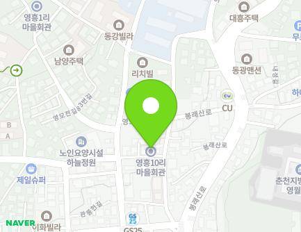 76-17 Yeongmojeon-gil, Yeongwol-eup, Yeongwol-gun, Gangwon-do, Republic of Korea