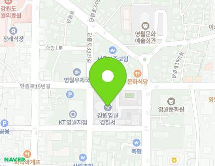 9 Danjong-ro, Yeongwol-eup, Yeongwol-gun, Gangwon-do, Republic of Korea