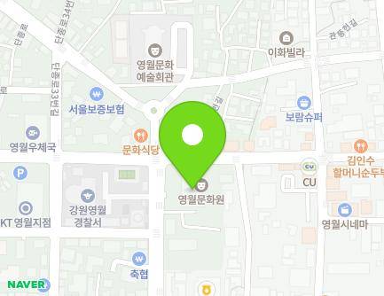 12 Danjong-ro, Yeongwol-eup, Yeongwol-gun, Gangwon-do, Republic of Korea