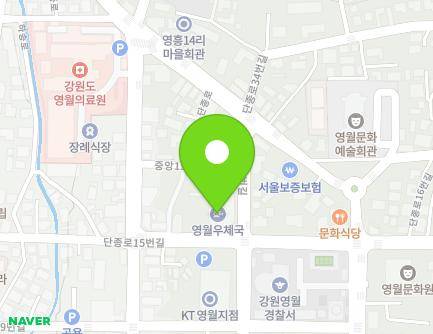 20 Danjong-ro 33beon-gil, Yeongwol-eup, Yeongwol-gun, Gangwon-do, Republic of Korea