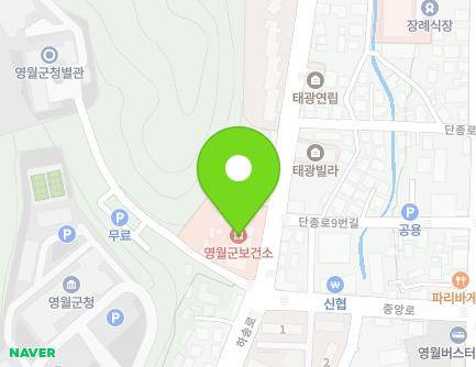 44 Hasong-ro, Yeongwol-eup, Yeongwol-gun, Gangwon-do, Republic of Korea