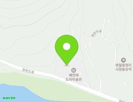 452 Hanbando-ro, Hanbando-myeon, Yeongwol-gun, Gangwon-do, Republic of Korea Map