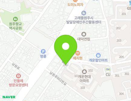 9 Namwon-ro 612beon-gil, Wonju-si, Gangwon-do, Republic of Korea Map