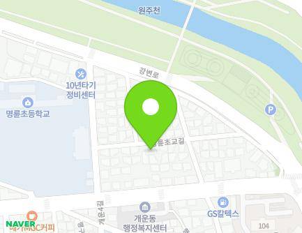 12 Myeongnyunchogyo-gil, Wonju-si, Gangwon-do, Republic of Korea Map