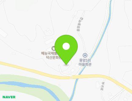 1285-1 Bugwi-ro, Gwirae-myeon, Wonju-si, Gangwon-do, Republic of Korea