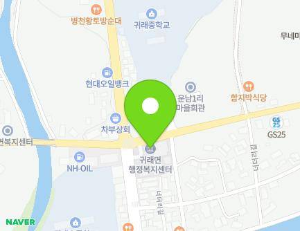 106 Bugwon-ro, Gwirae-myeon, Wonju-si, Gangwon-do, Republic of Korea