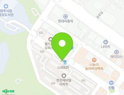 20 Nabiheori-gil, Wonju-si, Gangwon-do, Republic of Korea Map