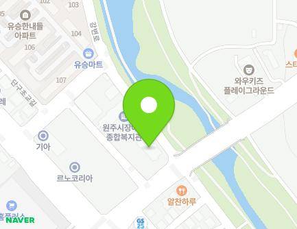 9-6 Dongbusunhwan-ro, Wonju-si, Gangwon-do, Republic of Korea