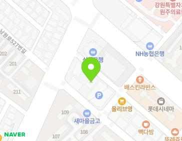 6 Namwon-ro 534beon-gil, Wonju-si, Gangwon-do, Republic of Korea Map