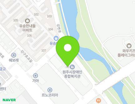 9-8 Dongbusunhwan-ro, Wonju-si, Gangwon-do, Republic of Korea