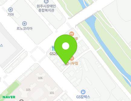2-8 Dongbusunhwan-ro, Wonju-si, Gangwon-do, Republic of Korea Map