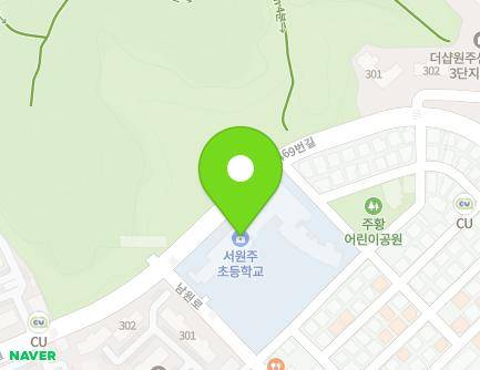 61 Namwon-ro 469beon-gil, Wonju-si, Gangwon-do, Republic of Korea