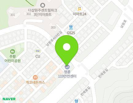 467 Namwon-ro, Wonju-si, Gangwon-do, Republic of Korea