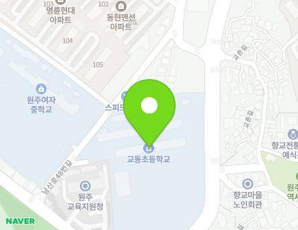 9 Myeongnyun-ro, Wonju-si, Gangwon-do, Republic of Korea