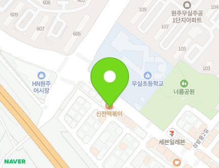 156 Mandae-ro, Wonju-si, Gangwon-do, Republic of Korea Map