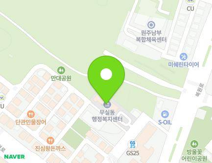 14-10 Mandaegongwon-gil, Wonju-si, Gangwon-do, Republic of Korea