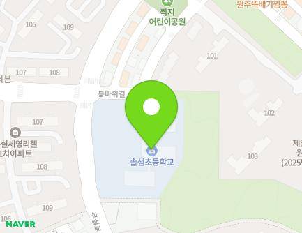 381 Musil-ro, Wonju-si, Gangwon-do, Republic of Korea