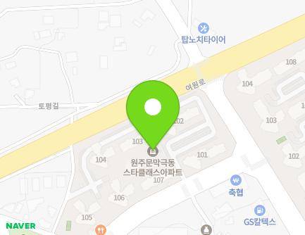67 Geondeung-ro, Munmak-eup, Wonju-si, Gangwon-do, Republic of Korea Map