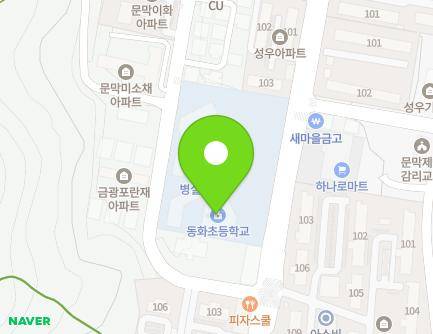 83 Wanggeon-ro, Munmak-eup, Wonju-si, Gangwon-do, Republic of Korea