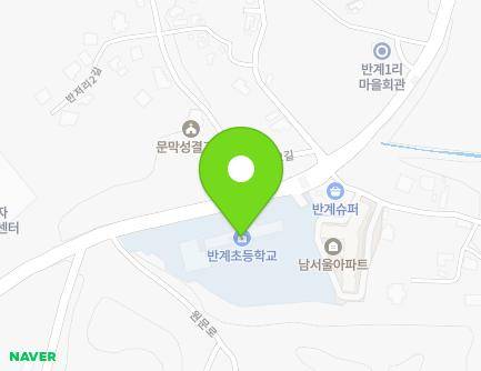 2265 Wonmun-ro, Munmak-eup, Wonju-si, Gangwon-do, Republic of Korea