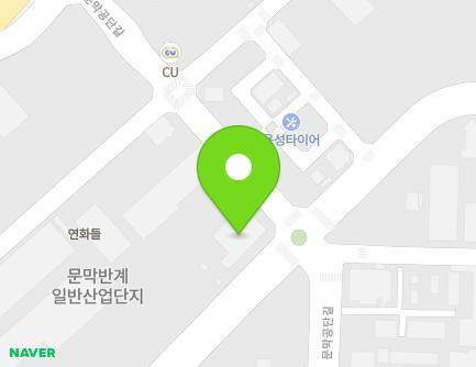32 Bansan 1-ro, Munmak-eup, Wonju-si, Gangwon-do, Republic of Korea Map