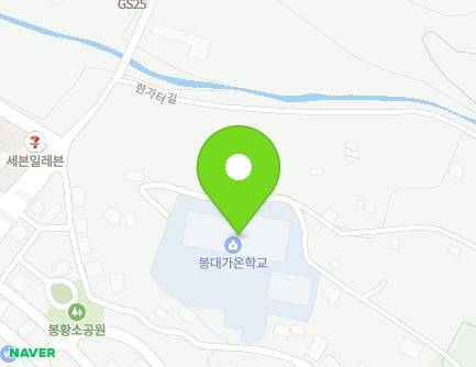 33 Bongdae-gil, Wonju-si, Gangwon-do, Republic of Korea