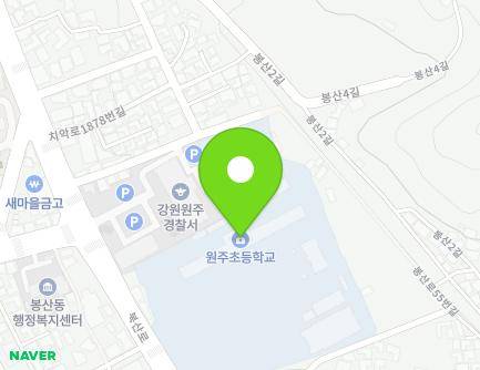 15 Bongsan-ro, Wonju-si, Gangwon-do, Republic of Korea Map