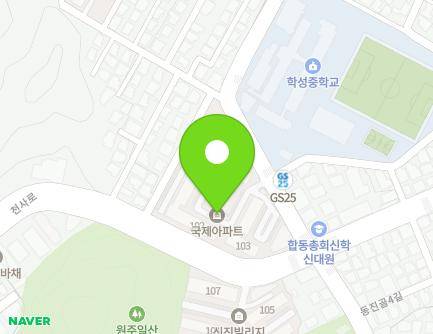 141 Namsan-ro, Wonju-si, Gangwon-do, Republic of Korea Map