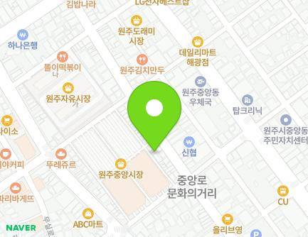 20-29 Jungangsijang-gil, Wonju-si, Gangwon-do, Republic of Korea Map