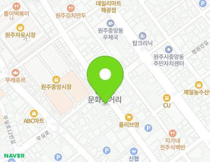 105 Jungang-ro, Wonju-si, Gangwon-do, Republic of Korea Map