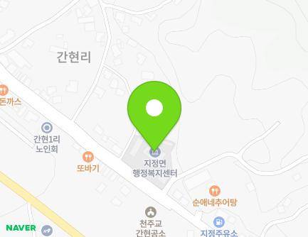 126 Ganhyeon-ro, Jijeong-myeon, Wonju-si, Gangwon-do, Republic of Korea