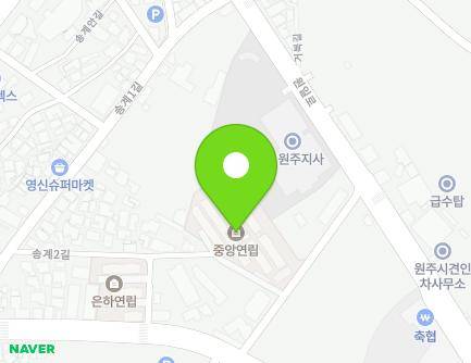 25 Songgye 2-gil, Wonju-si, Gangwon-do, Republic of Korea Map