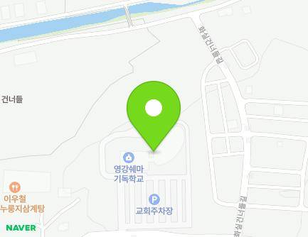 215 Haenggu-ro, Wonju-si, Gangwon-do, Republic of Korea Map