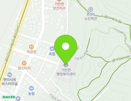 9 Girin-ro 42beon-gil, Girin-myeon, Inje-gun, Gangwon-do, Republic of Korea