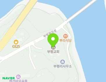 20 Bupyeongjeongja-ro, Nam-myeon, Inje-gun, Gangwon-do, Republic of Korea Map