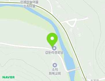 856-10 Bupyeongjeongja-ro, Nam-myeon, Inje-gun, Gangwon-do, Republic of Korea Map