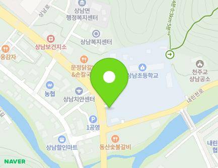 26 Sangnam-ro, Sangnam-myeon, Inje-gun, Gangwon-do, Republic of Korea