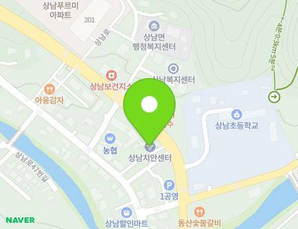29 Sangnam-ro, Sangnam-myeon, Inje-gun, Gangwon-do, Republic of Korea