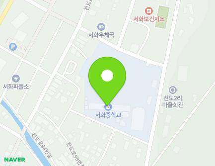 112 Cheondo-ro, Seohwa-myeon, Inje-gun, Gangwon-do, Republic of Korea