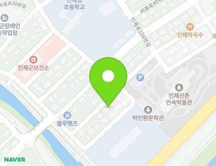 48-3 Inje-ro 140beon-gil, Inje-eup, Inje-gun, Gangwon-do, Republic of Korea Map