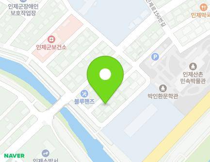 48-9 Inje-ro 140beon-gil, Inje-eup, Inje-gun, Gangwon-do, Republic of Korea Map