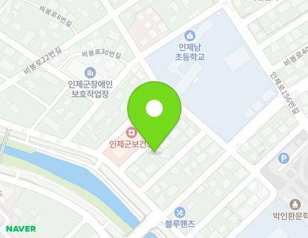 36-7 Inje-ro 140beon-gil, Inje-eup, Inje-gun, Gangwon-do, Republic of Korea Map