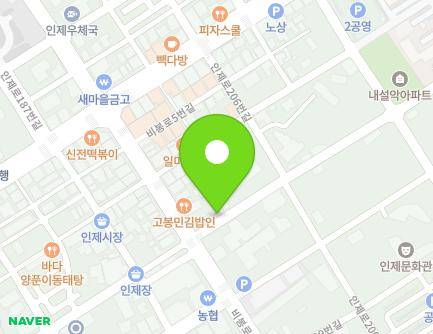 3 Bibong-ro 15beon-gil, Inje-eup, Inje-gun, Gangwon-do, Republic of Korea Map