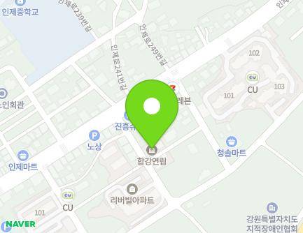 7 Inje-ro 240beon-gil, Inje-eup, Inje-gun, Gangwon-do, Republic of Korea Map