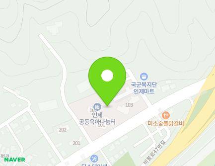 315 Inje-ro, Inje-eup, Inje-gun, Gangwon-do, Republic of Korea Map