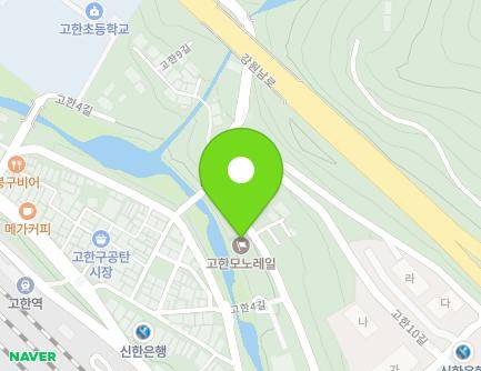 69 Gohan 4-gil, Gohan-eup, Jeongseon-gun, Gangwon-do, Republic of Korea Map