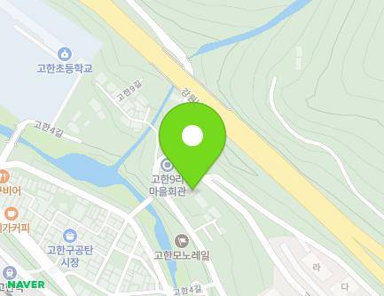 100 Gohan 9-gil, Gohan-eup, Jeongseon-gun, Gangwon-do, Republic of Korea Map